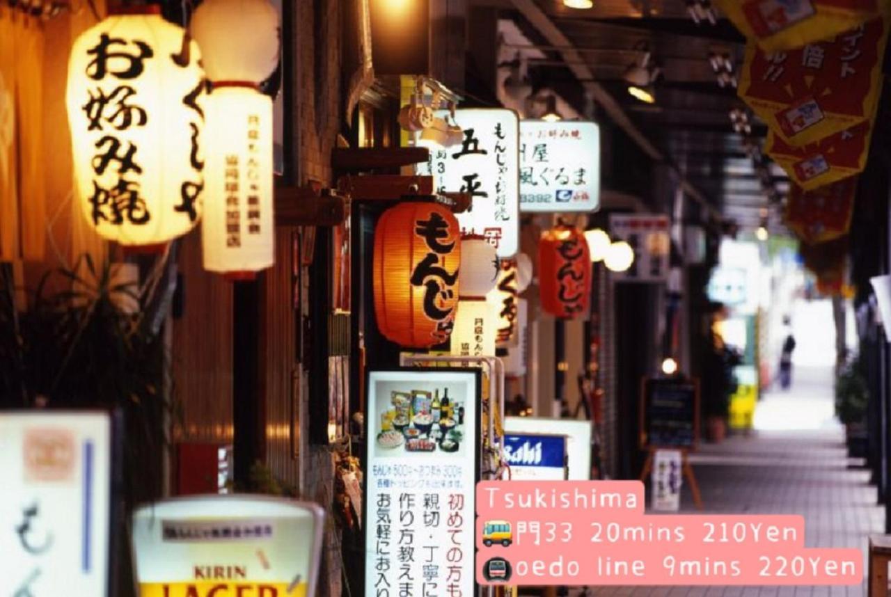 Hotel Hotel Ryogoku Tokio Buitenkant foto