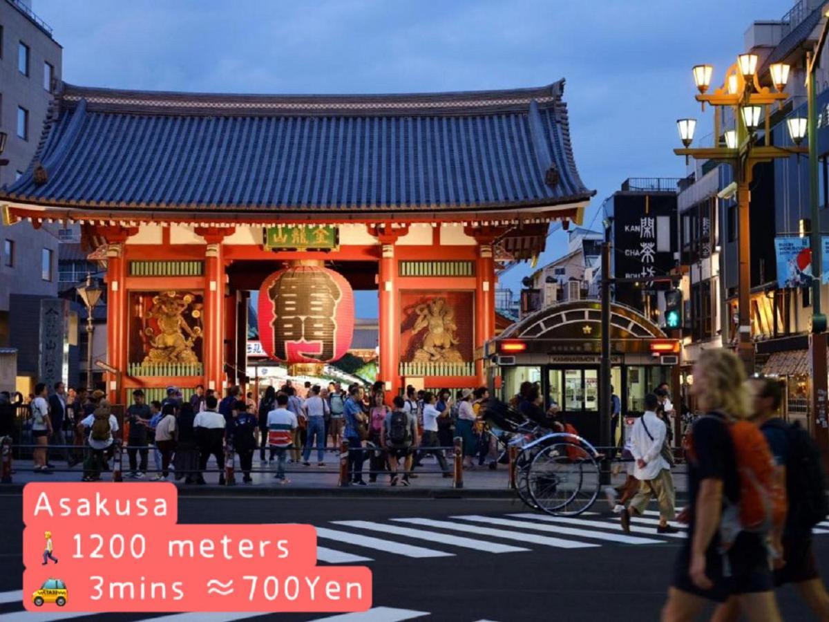 Hotel Hotel Ryogoku Tokio Buitenkant foto