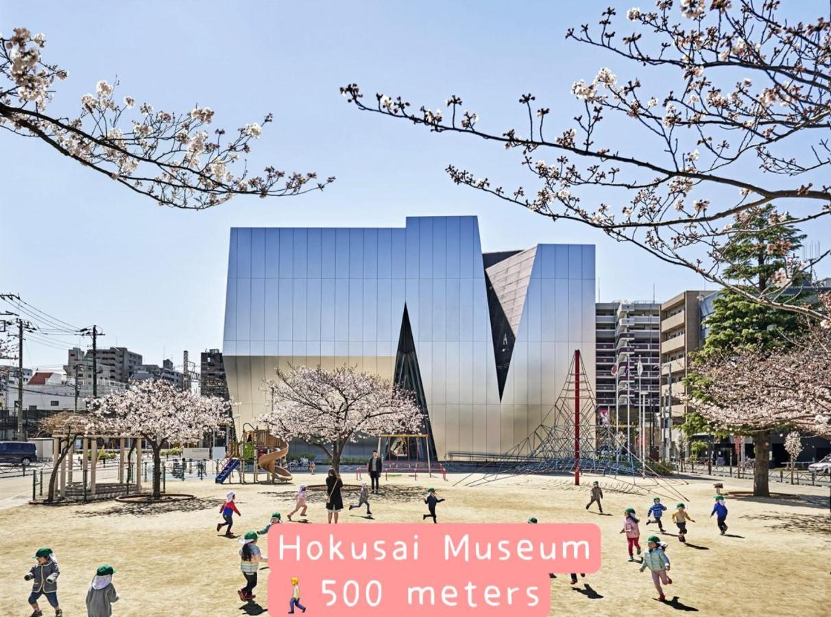 Hotel Hotel Ryogoku Tokio Buitenkant foto