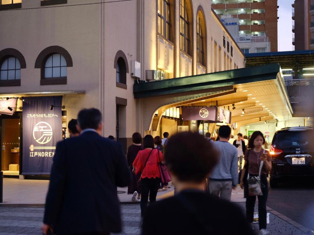 Hotel Hotel Ryogoku Tokio Buitenkant foto